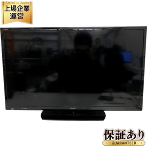 SHARP AQUOS 2T-C32AE1 32型 液晶テレビ 2018年製 家電 中古 T9547698