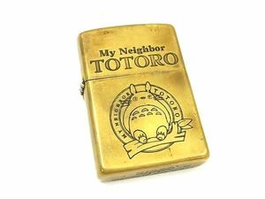 1円 ZIPPO ジッポー 2008年製 スタジオジブリ となりのトトロ 高級ライター オイルライター 喫煙グッズ 喫煙具 ゴールド系 BM1808