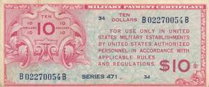 アメリカ　軍票　米基地　10ドル　471 シリーズ　1947年　PM14　