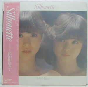 LP,松田聖子 シルエット