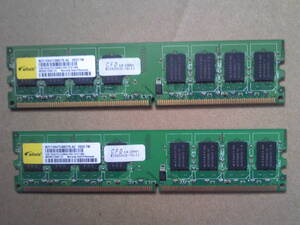 CFD Elixir DDR2 1GB 1R×8 PC2-6400U-555-13 2枚 合計2GB
