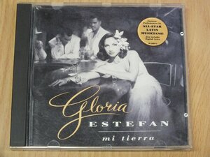 ＜CD＞GLORIA ESTEFAN / MI TIERRA