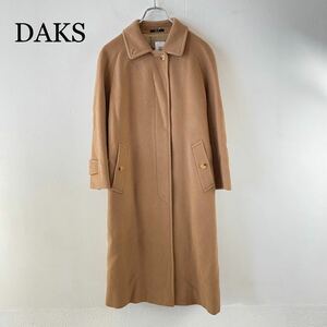 DAKS ダックス ロングコート ブラウン系 ベッコウボタン 