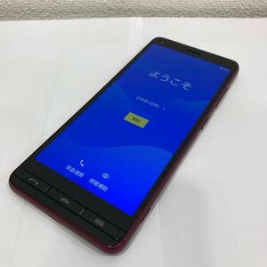 TA★1円～ 中古品 au 京セラ BASIO4 ベイシオ KYV47 スマートフォン ワインレッド かんたんスマホ 判定〇 動作確認済み