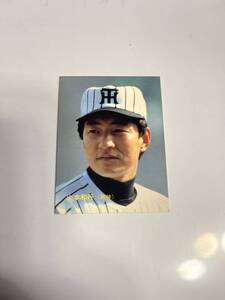 レア　カルビー　プロ野球カード　85年 山本和行　阪神　タイガース　チップス　415 中古品　当時物 100円～売り切り