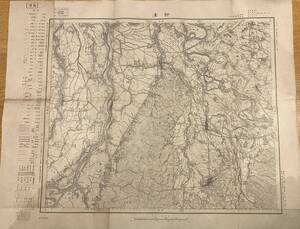 昭和2年新津地図　大日本帝国陸地測量部　信越本線磐越西線羽越本線等鉄道路線一部・五泉町村松町等・正圓寺日枝神社春日神社等　新潟地図