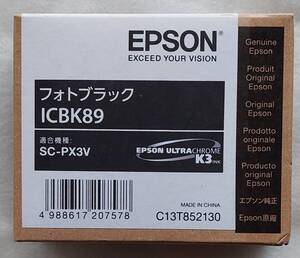 新品　エプソン SC-PX3V インクカートリッジ ICBK89 フォトブラック