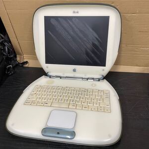 UTS968 Apple アップル iBook M6411 ノートパソコン PC 動作未確認 現状品