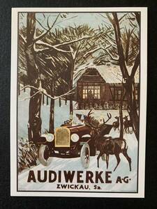 ポストカード　AUDIWERKE AG Nr.1274/1