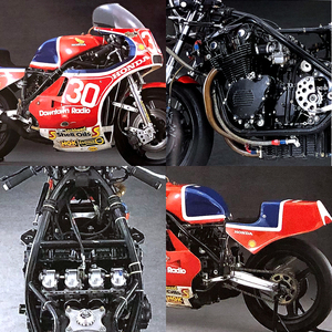 HONDA RS1000 1982 掲載 雑誌　ホンダ ジョイ・ダンロップ 詳細写真　6ページ