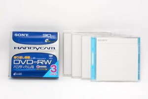 【未開封品】SONY ソニー ハンディカム用 DVD-RW 片面30分×3枚 3DMW30M + Victor DVD-RW 両面60分×3枚 VD-W60FL3 + DVD-R(未使用品)