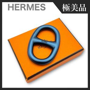 【極美品】HERMES エルメス シェーヌダンクル スカーフリング マット ネイビー