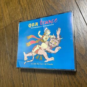 デッドストック　倉庫保管品　CD 輸入盤　GOA trance PSYCHEDELIC FLASHBACKS 4枚組　40Tracks