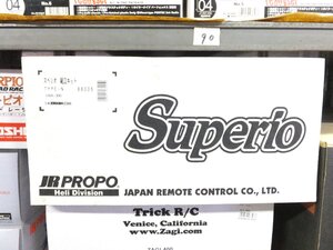 JR PROPO 88005 スペリオ 組立キット TYPE-N