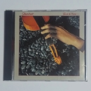 CD★SHANKAR「TOUCH ME THERE」Prod. FRANK ZAPPA　Barking Pumpkin Records　フランク・ザッパ