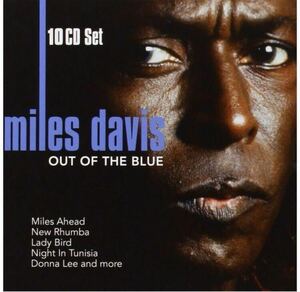 美品 CD マイルスデイビス　MILESDAVIS　Out of the Blue 10CD