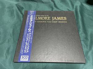 P-vaine 「エルモア・ジェイムス／ザ・コンプリート・ファイア-エンジョイ・セッションズ」CD3枚組ボックスセット