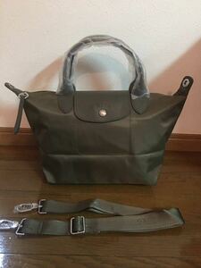 【新品】ロンシャン LONGCHAMP ル　プリアージュ　2wayバッグM 1515 トープ