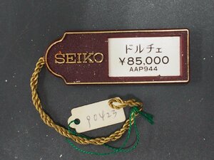 セイコー SEIKO ドルチェ DOLCE オールド クォーツ 腕時計用 新品販売時 展示タグ プラタグ 品番: AAP944 cal: 7731