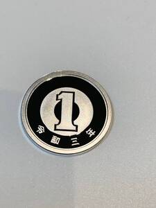 即決あり！　令和3年 プルーフ貨幣セット　出し「1円」硬貨　完全未使用品　１枚 　送料全国110円 ペーパーコインホルダー発送