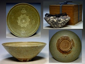 【夢たま】伝世のウブ品！李朝初期　高麗青磁白黒象嵌　茶碗　仕覆付/李朝古陶磁・李氏王朝・高麗王朝・斗々屋茶碗☆