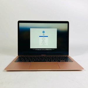 ジャンク MacBook Air Retina 13インチ (Early 2020) Core i5 1.1GHz/16GB/SSD 512GB ゴールド MVH52J/A