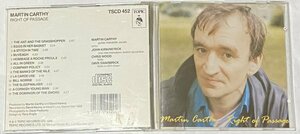 Martin Carthy Right Of Passage Steeleye Span Albion Country Band Waterson Carthy Brass Monkey Blue Murder