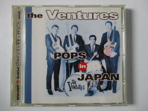 CD☆The ventures pops in japan