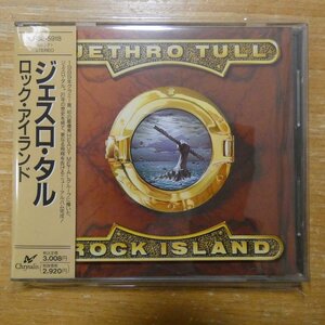 4988006637276;【CD/旧規格】ジェスロ・タル / ロック・アイランド　CP32-5918