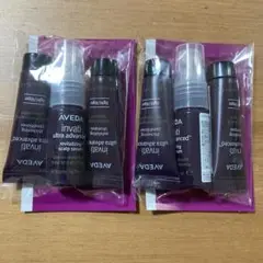 AVEDA アヴェダ　サンプル　2セット