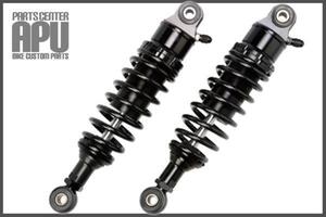 □新品ドラッグスター250/Dragstar Two-Fifty/DS25 RFY SUSPENSION ローダウン アルミ ガス サスペンション【BKBK】