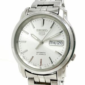 稼働品 SEIKO セイコー 5 7S26-03S0 裏スケ メンズ 自動巻き 腕時計 alp梅0624