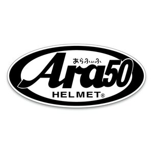 （マットラミ）「Ara50」 パロディ 面白ステッカー マット バイク ヘルメット 9cm×4cm あら50 防水