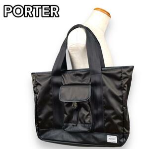 極美品 PORTER ポーター ストーム トートバッグ 383-17066 サックスバー ビジネスバッグ 鞄 通勤 通学 仕事