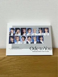 SEVENTEEN Ode to You ライブDVD 初回限定盤