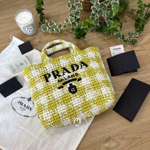 送料無料　新品未使用品　PRADA　プラダ　ストライプラフィアスモールトートバッグ　かごバッグ　シトロンイエロー