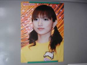 ★【逸品堂】★ 後藤真希 昔のアイドル ポスター 新 非売品 モーニング娘 珍品 逸品 綺麗目 レリーフ 貴重 昭和レトロ レトロアンティーク