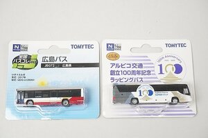 TOMYTEC トミーテック Nゲージ ザ・バスコレクション アルピコ交通 創立100周年記念ラッピングバス / 広島バス 2点セット