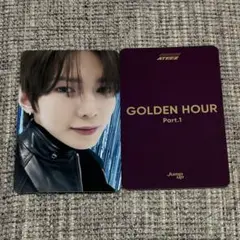 最安！ATEEZ GOLDEN HOUR Jump up トレカ ヨサン