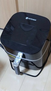 KITCHERのノンフライヤー 大容量 電気フライヤー 油なし 4.5L タッチパネル タイマー機能 過熱保護 簡単操作