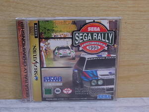 △H/142●セガ SEGA☆セガラリー・チャンピオンシップ☆セガサターン(SS)用ソフト☆中古品