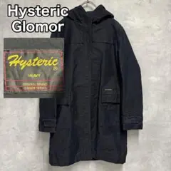 HYSTERIC GLAMOR HOODIE JACKET DM283