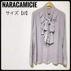 NARACAMICIE フリル II ピンクグレー　ジョーゼット　リボンブラウス