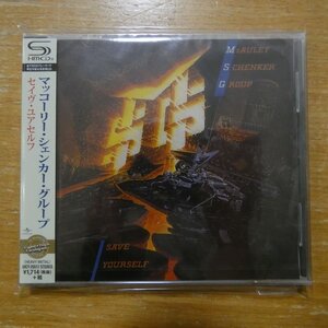 41119428;【未開封/SHM-CD】マッコリー・シェンカー・グループ / セイヴ・ユアセルフ