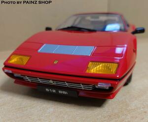 1/18 フェラーリ512BBi 1981 レッド KKscale製 ダイキャスト製ミニカー