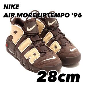 NIKE AIR MORE UPTEMPO 