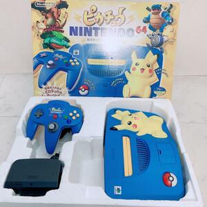 Nintendoピカチュウ　ニンテンドー　64 NUS-S-LBXA(JPN)　