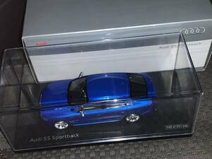 アウディ　ディーラー特注　1/43　500個限定　S5 sportback　Sprint Blue　used 良品