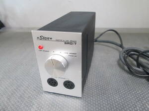 STAX SRD-7 スタックス ヘッドフォンアンプ 通電のみ