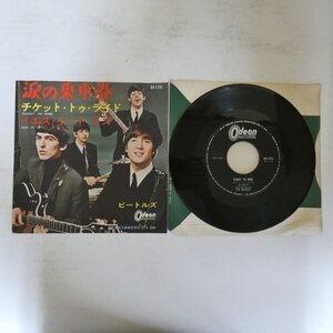 49007064;【国内盤/7inch/Odeon】The Beatles ザ・ビートルズ / Ticket To Ride 涙の乗車券